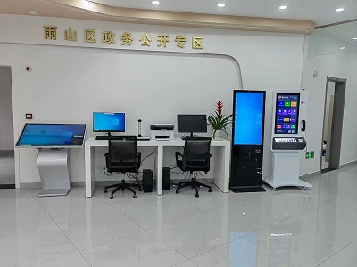 ΢��ͼƬ_20231009111320.jpg