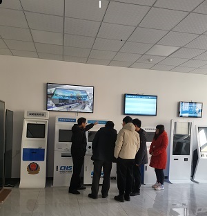 ΢��ͼƬ_20240127100915.jpg