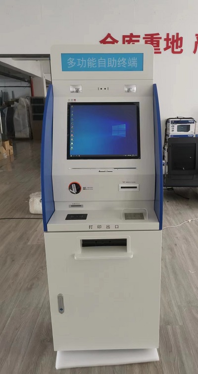 ΢��ͼƬ_20240729172222.jpg