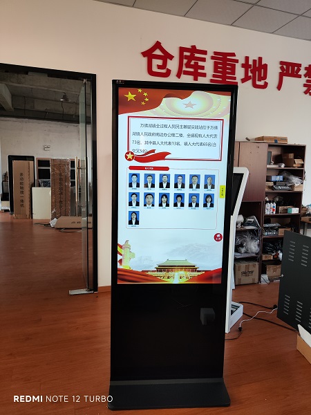 微信图片_20260116161934_52_134.jpg 微信图片_20260116161934_52_134.jpg