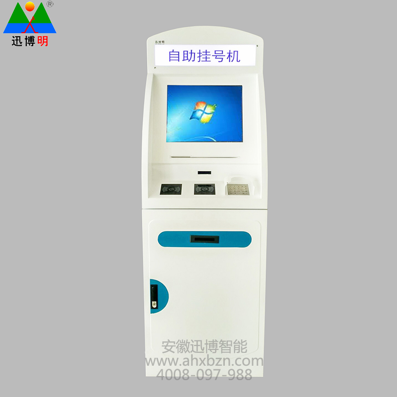 ҽԺ�����Һ�һ���