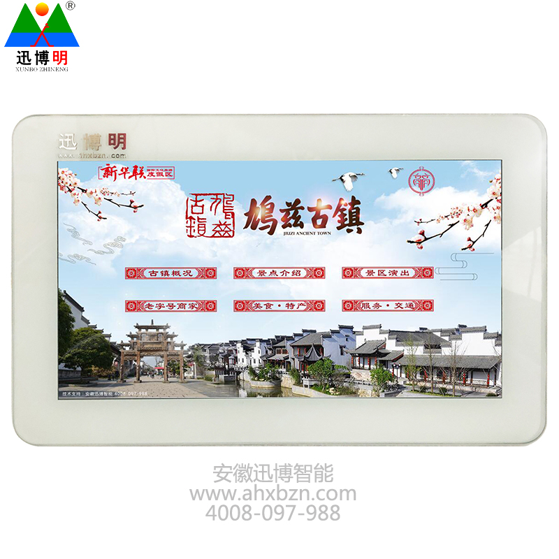 10.1��-22��ڹ�һ���