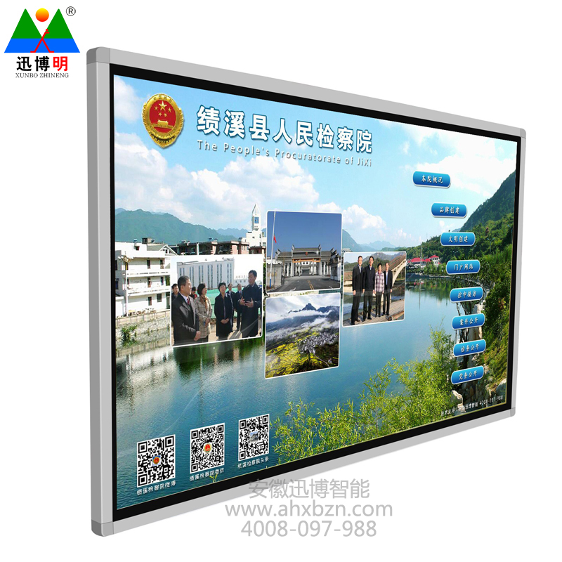 32��/43��/55��/65����ɫ�ڹҴ���һ���