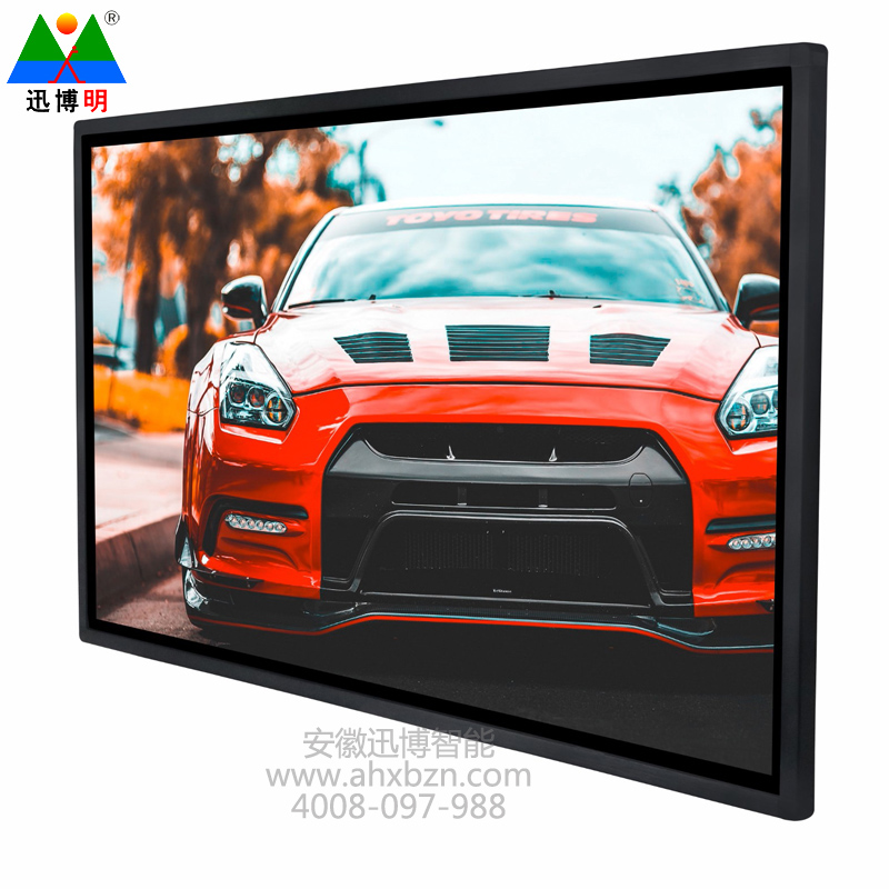 21.5��Һ�����������һ���