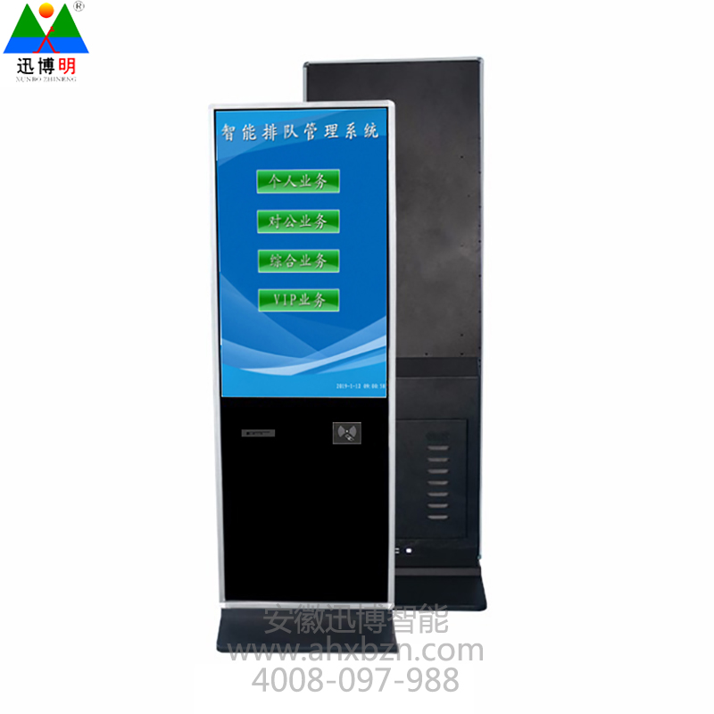 43���Ŷ�ȡ�Ż�