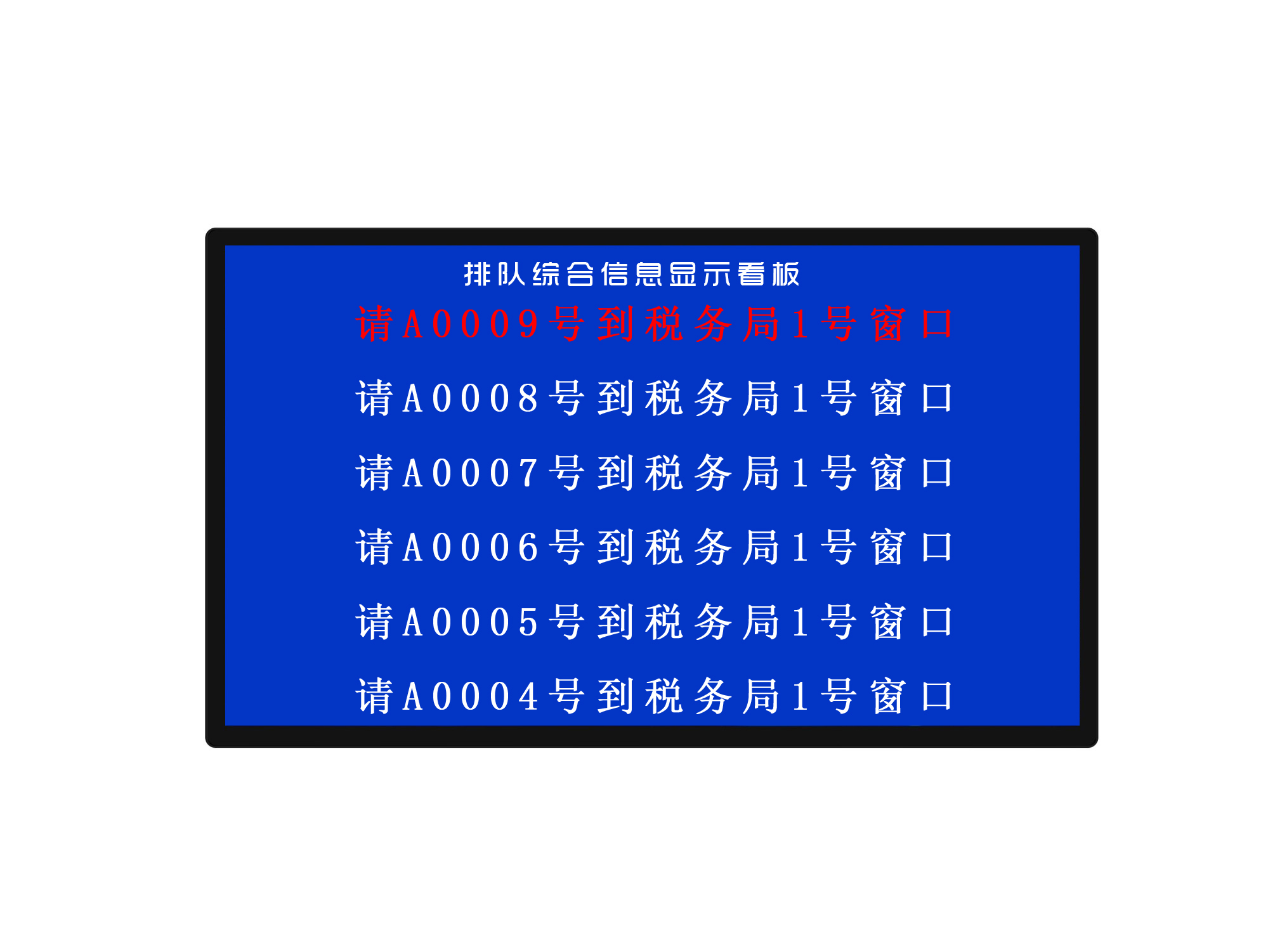 55��Һ���ۺ���ʾ��